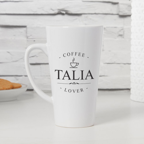 personalised Coffee Lover Tall Latte Mug