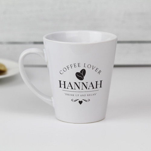 Personalised small Latte mug