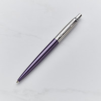 personalised Parker Jotter Bond Street Ball Pen Purple