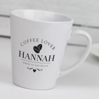 Personalised small Latte mug