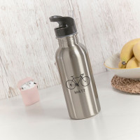 personalised Silver Water Bottle