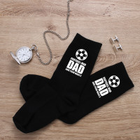 personalised Football Mad Dad Black Socks
