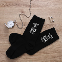 personalised More Than Beer Black Socks