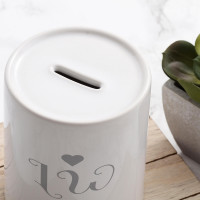 personalised Love Heart Initials Money Box