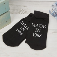 personalised Made in Socks