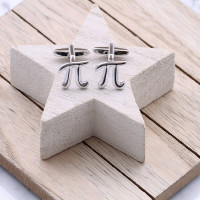 personalised Pi Symbol Cufflinks Gift Set