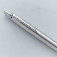 Personalised Parker Pen