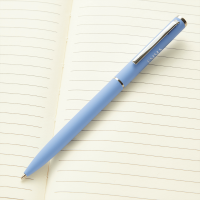 Pastel Purple Notebook & Pen Gift Set