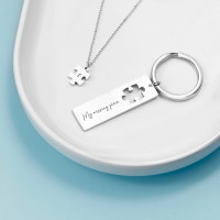 personalised Puzzle Piece Necklace & Keyring Set