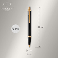 personalised Parker IM Ballpoint and Fountain Pen Gift Set
