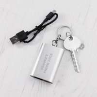 personalised Mini Powerbank Keyring