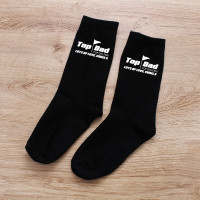 personalised Top Dad Top Golfer Black Socks