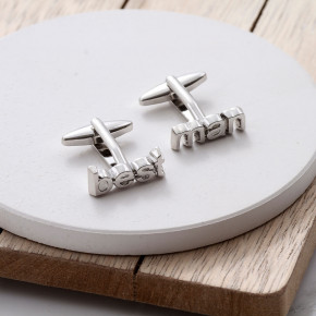 Best Man Cufflinks Gift Set