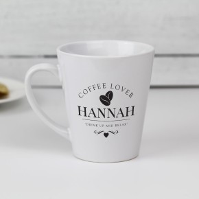 Coffee Lover Latte Mug