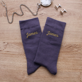 Personalised Name Grey Socks